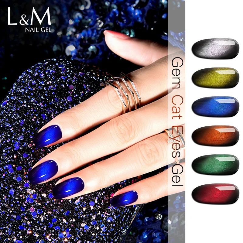 6 шт. ibdgel Glam кошачий глаз Магнитный Гель-лак магниты для ногтей УФ LED Semit-прозрачный