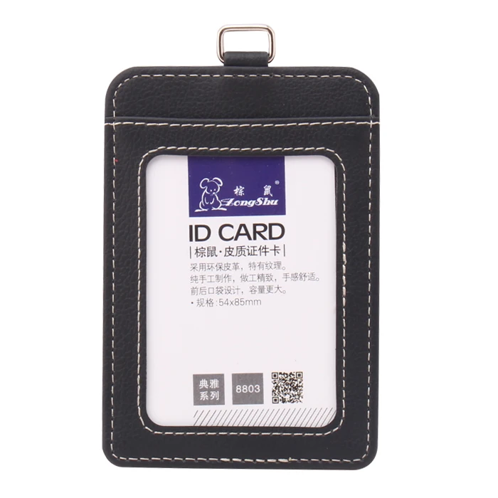 black1 Новая мода ID Держатели банк держатель кредитной карты унисекс искусственная кожа Чехол для карт бизнес рабочий Id бейдж крышки без шнура - Цвет: black1