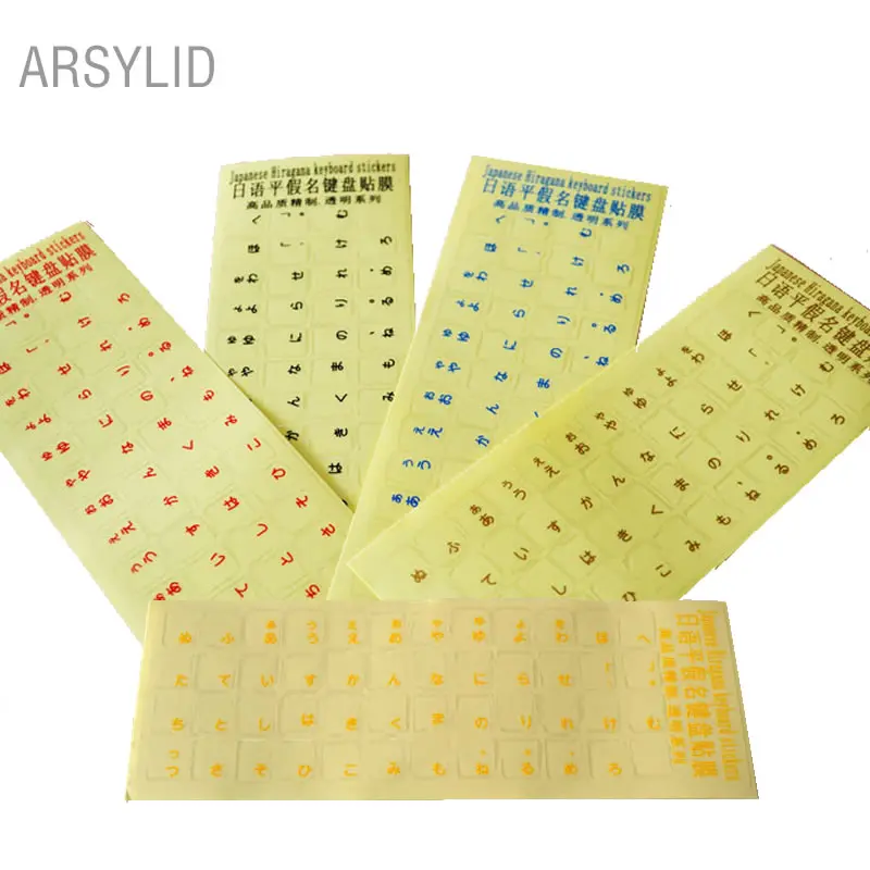 

2pc Japanese Language Sticker Letters Super Durable Keyboard Sticker Alphabet for All Kind of Desktop computer notebook Keyboard