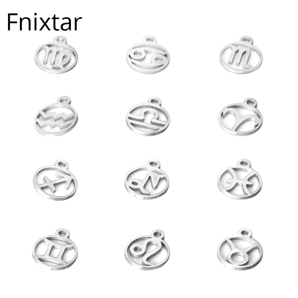 Fnixtar 10 8*13 4 мм из нержавеющей стали 12 зодиака металлические подвески DIY Созвездие