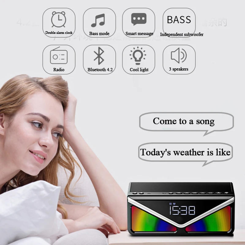 S 89 Спорт II портативный Bluetooth динамик 25 Вт сабвуфер Колонка стерео Саундбар