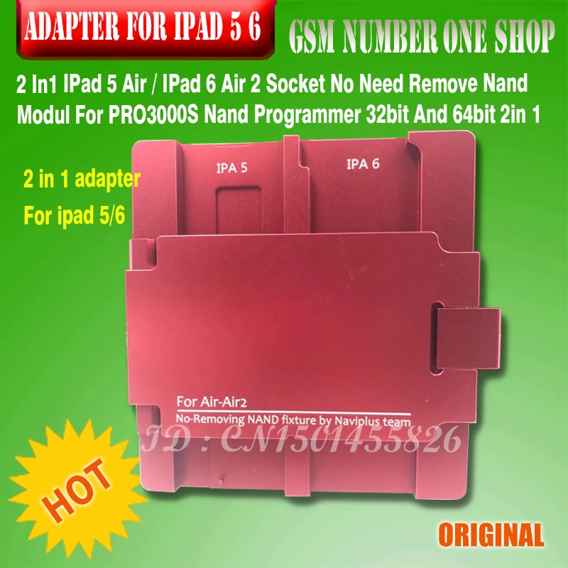 DHL к naviplus pro3000s коробка чип программист 32 бит + 64 2в1 5S 6 плюс изменить серийный sn ipxd 2 3