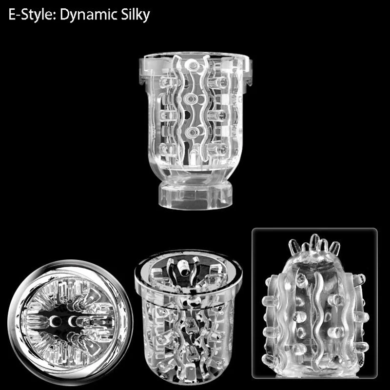 Мужской мастурбатор внутренние сменные чашки для легкой влюбленности с воздухом