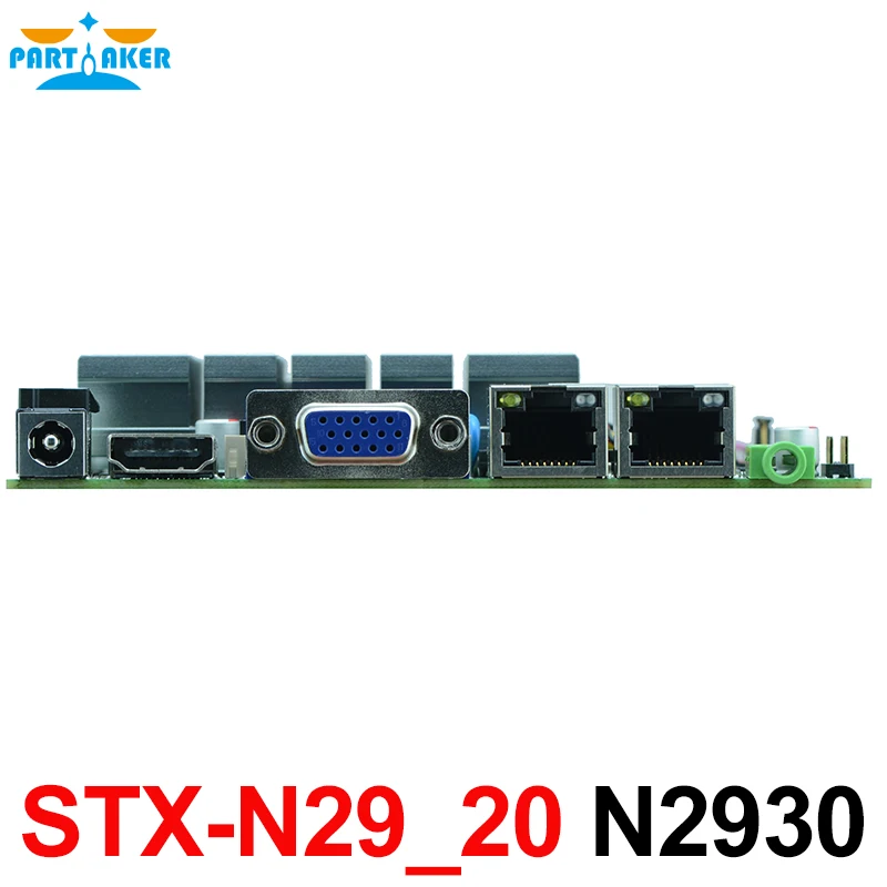 OEM Intel N2930 четырехъядерный Bay trail 12*12 материнская плата без вентилятора двойной lan