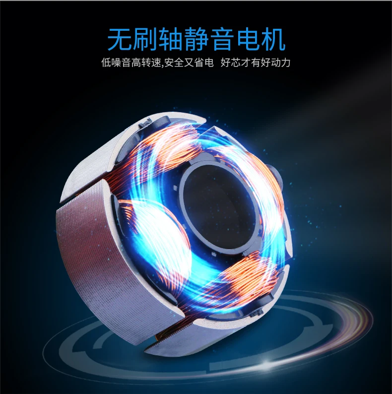 Usb вентилятор мини небольшой кровать немой студент Общагу большой ветер 8 дюймов