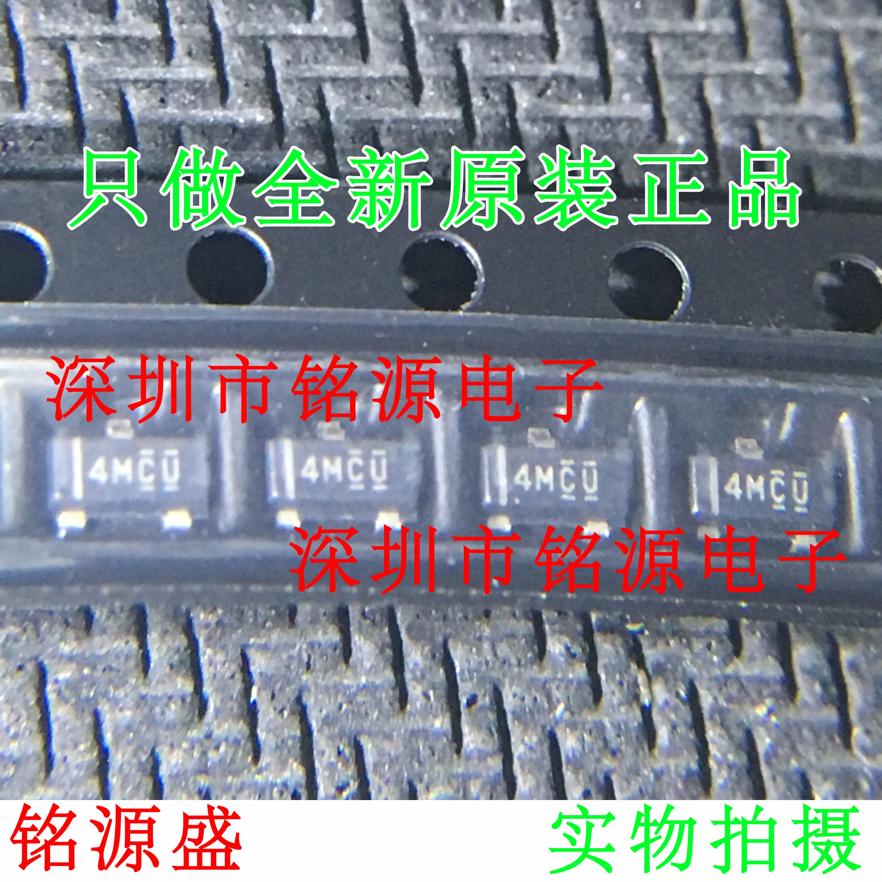 

Free Shipping LM4040A20IDBZR LM4040A20IDBZT LM4040A20 4MCU