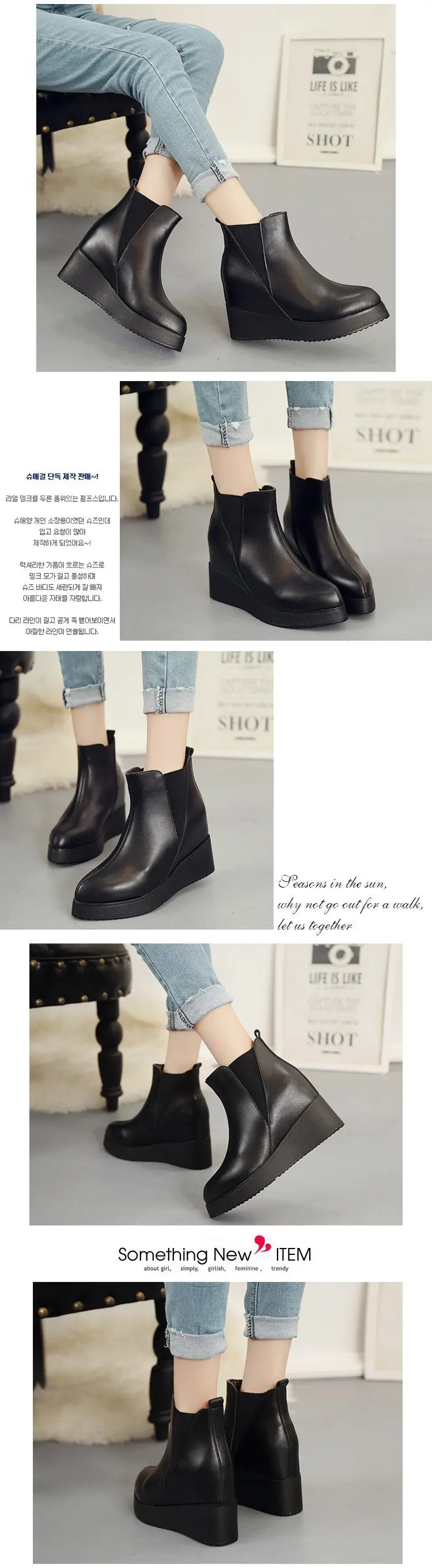 Ho Heave/женские слипоны на высокой платформе; женские Модные Повседневные высокие ботильоны; женская обувь, увеличивающая рост; Размеры 35-39