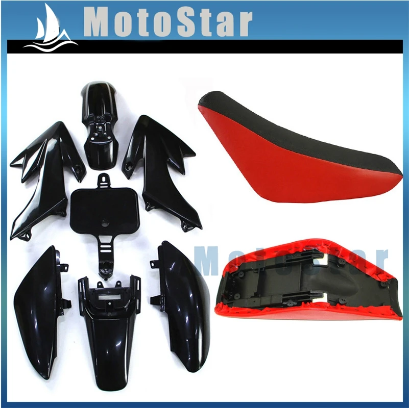 Пластиковые комплекты обтекателей + Высокое поролоновое сиденье для CRF50 XR50 Chinese