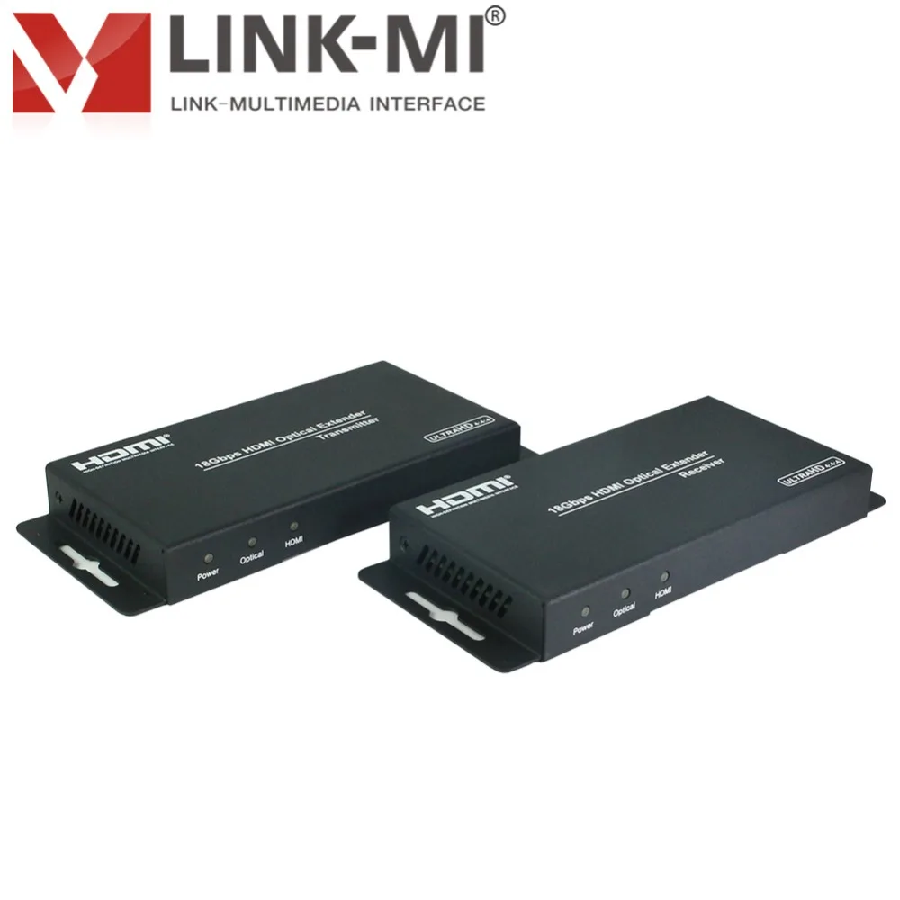 LINK MI LM OF02 hdmi удлинитель из оптического волокна HDMI 2.0b (18 Гбит/с) HDCP 2 и DVI