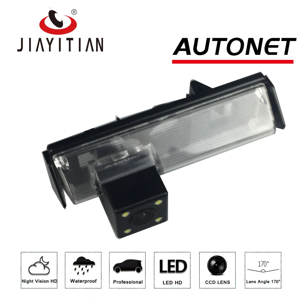 Задняя камера JiaYiTian для Mitsubishi Challenger/Nativa/Pajero kar Da PBPC QECCD заднего вида с ночным