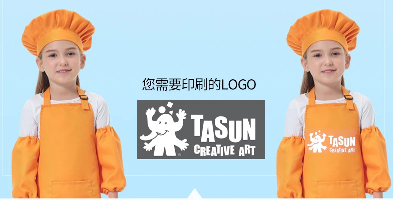 Детский Полиэстер Фартук живопись фартук дети кухонный набор шеф повара шляпа