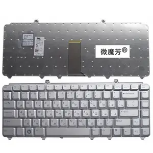 RU Silver New FOR DELL M1330 1420 NK750 MK750 V1500 PP25L M1410 1546 Vostro 500 1530 1540 Laptop Keyboard Russian