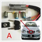 Автомобиль весь автомобиль, Замок зажигания, переключатель зажигания, сердцевина дверного замка для Geely CK1 CK2 CK3