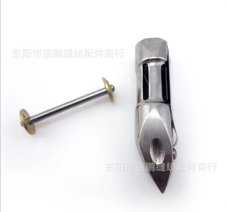 Челнок для швейной машины чехол пули подойдет певицы Винтаж 27 ~ 28 127 128 83505 AA7095 | Дом