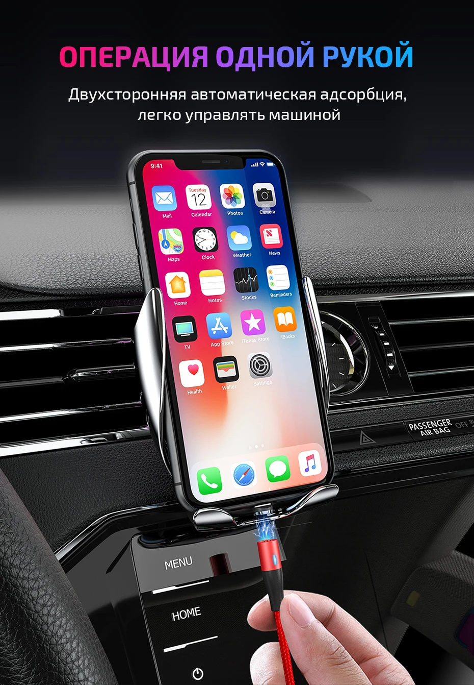 Магнитный usb-кабель TOPK type C для быстрой зарядки данных 8-контактный кабель для iPhone магнитное зарядное устройство Micro usb 5pin кабель для samsung note8