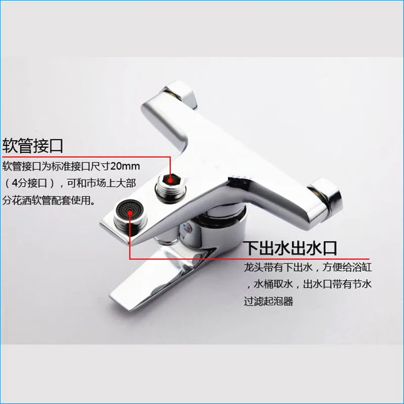 Настенный смеситель для ванны скрытый смесительный клапан латунные Смесители