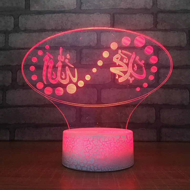3D Usb визуальный светодиодный ислам ночные светильники сенсорная кнопка красочные Бог Bless арабский Коран осветительные приборы детские подарки настольная лампа
