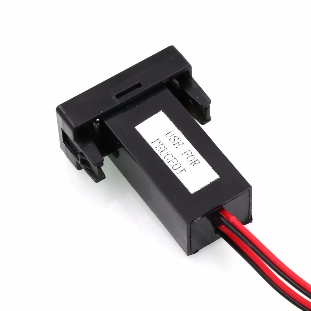 Специальное автомобильное зарядное устройство для Peugeot 307 а 2 USB порта|socket car|charger