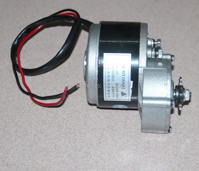 24V250W Кисточки Двигатель снижение постоянный магнит DIY Электрический e велосипед