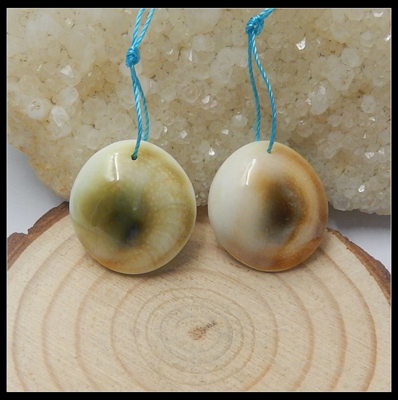 

1Pairs Conch Shell Earring Beads 21x20x8mm 9.6g