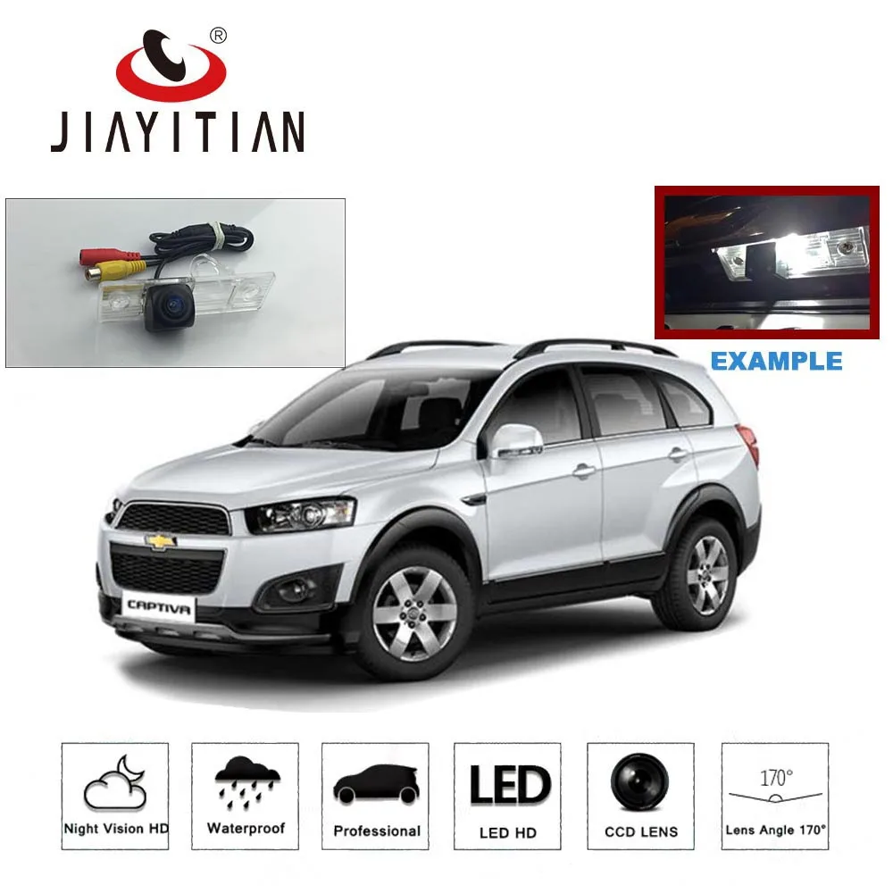 JIAYTIAN задняя камера для Chevrolet Captiva рыбий глаз камера Супер HD ночного видения резервная камера