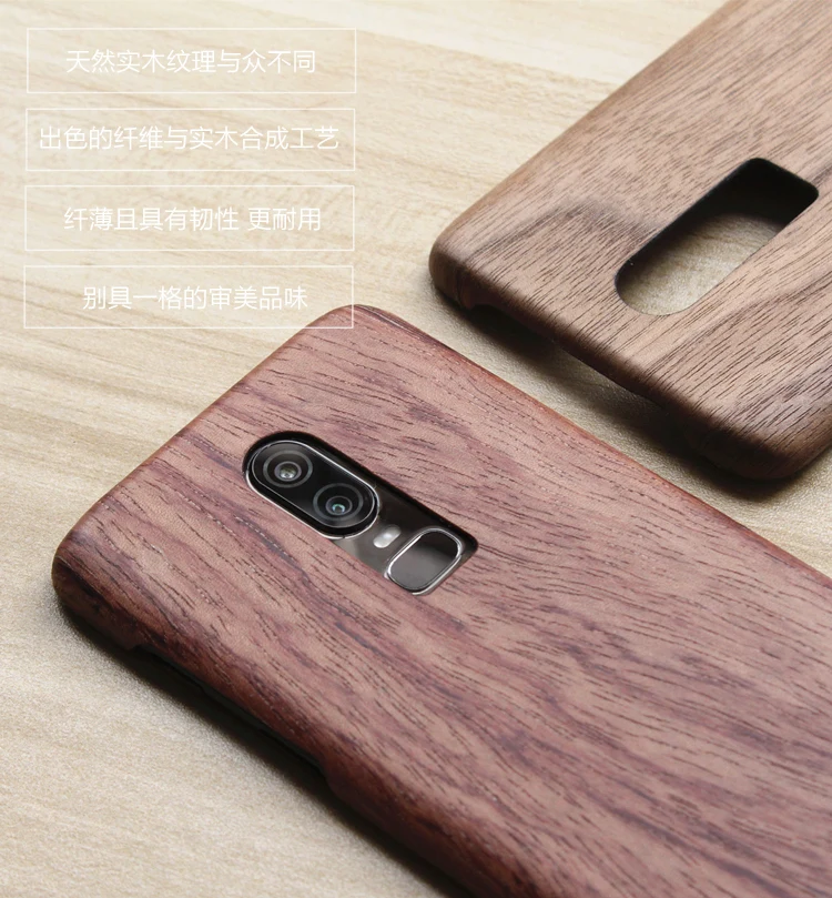 Unibay Oneplus 6 Чехол из натурального дерева твердый ударопрочный чехол для Oneplus 6 T A6000 матовая крышка корпуса противоударный чехол one plus 6 6 t