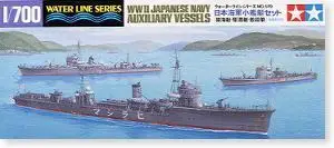Подводная лодка TAMIYA масштаб 1/700 модель 3151919 дюйма/13 типа подметальный привод для