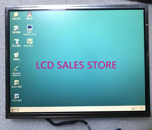 LTA104S1-L01 10,4 дюймовый ЖК-экран 800*600 TFT CCFL LVDS 20 контактов
