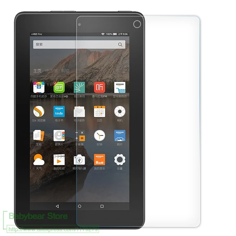 9H Противоударная пленка из закаленного стекла для Amazon Kindle Fire HD 8 HD8 0 &quot2015 2016 2017