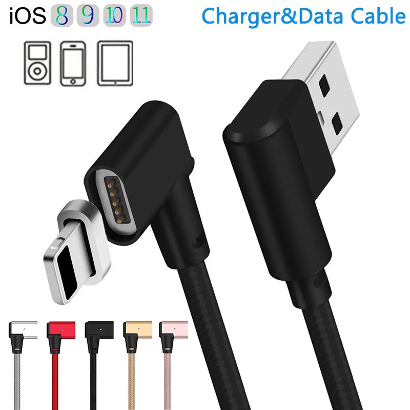 Магнитный зарядный кабель UGI 1 m/2 m/3 m L для iPhone 5 5S 6 6s 7 8 Plus быстрая зарядка мобильных