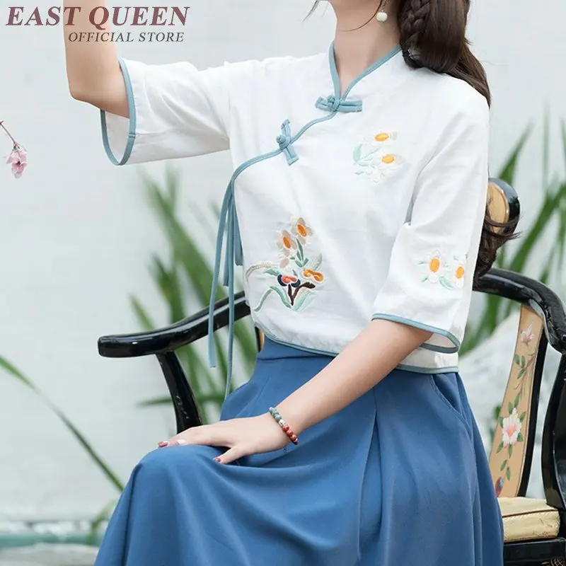 Hanfu платье Женщины Древний китайский костюм косплей традиционная китайская
