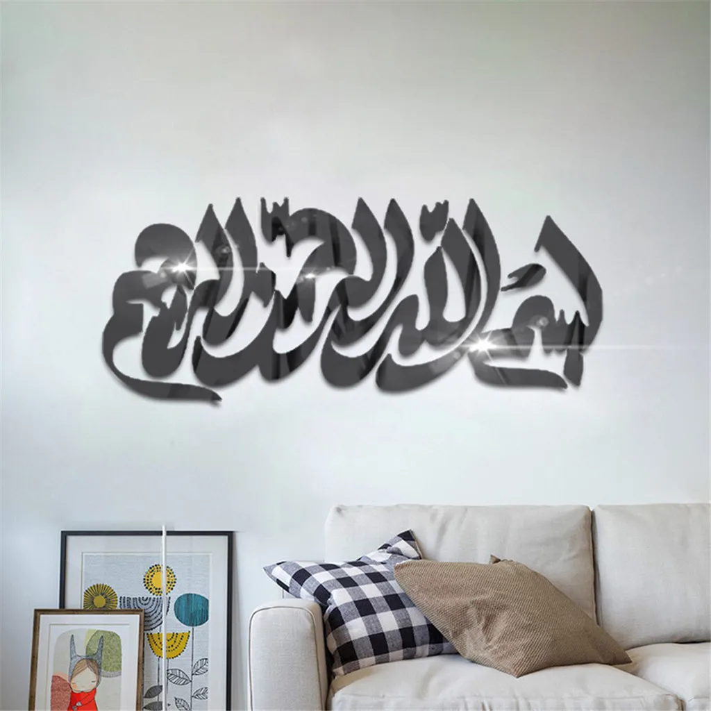 Самые полезные товары для дома 2020 мусульманские трехмерные зеркальные наклейки