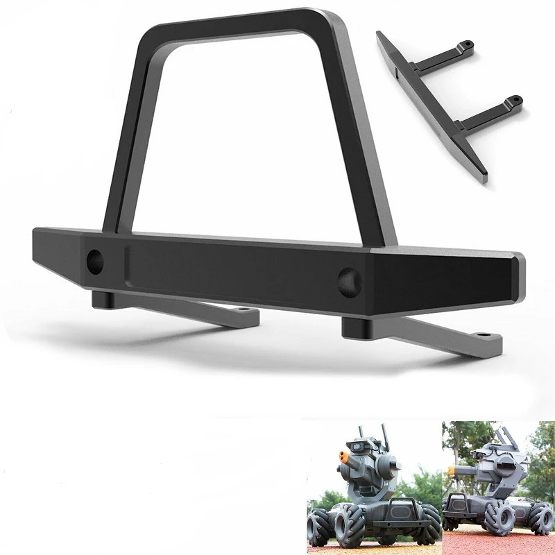 For DJI Robomaster S1 Robot Bumper Aluminum alloy Protective Set Replacement Parts Model Car | Игрушки и хобби