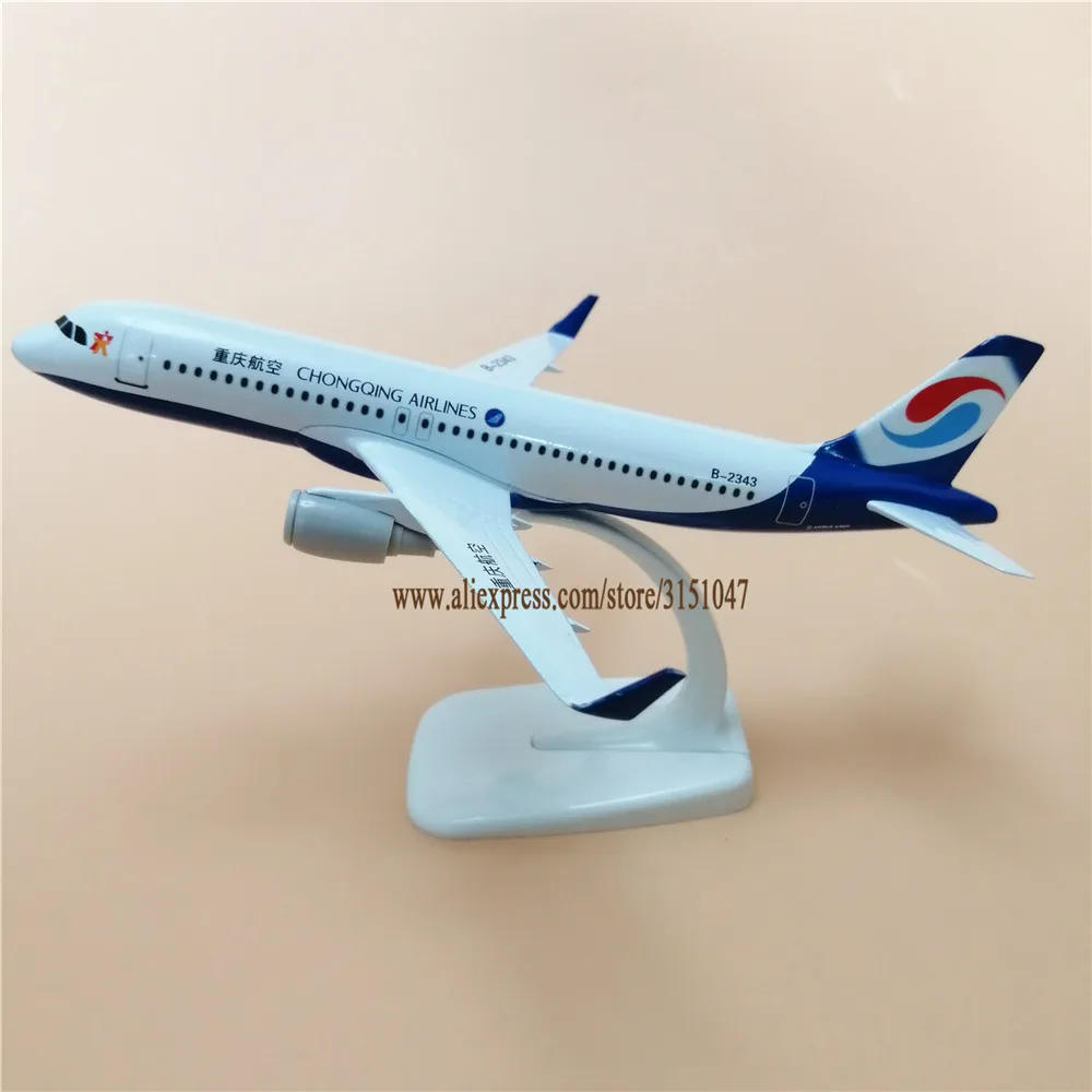 Модель самолета 20 см из металлического сплава China ChongQing Airlines A320 модель Аэробус 320