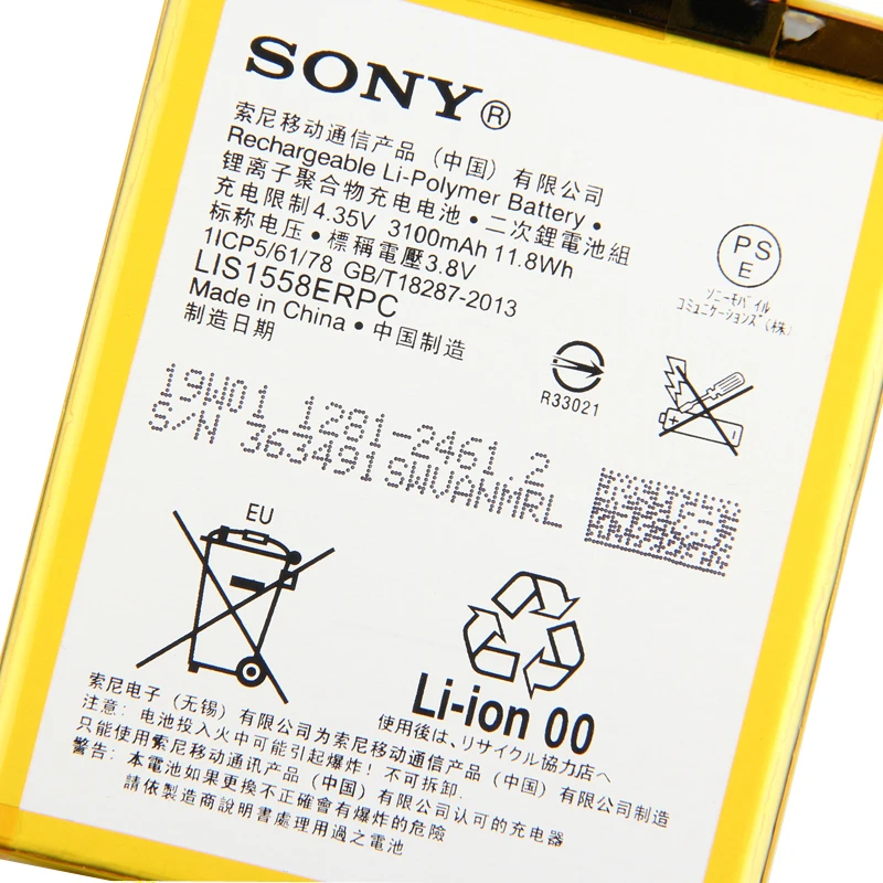Оригинальная сменная батарея sony LIS1558ERPC для sony Xperia Z3 D6653 D6633 L55T L55U D6603 настоящая батарея для телефона 3100 мАч