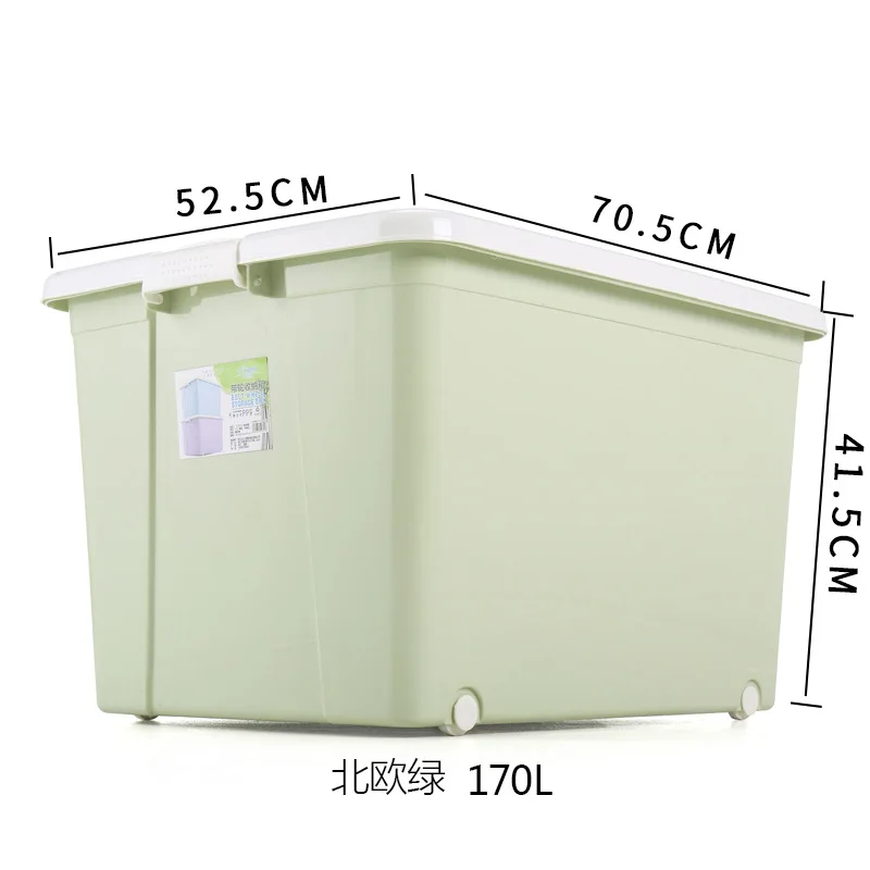 170L green Очень большая коробка для хранения одежды, толстое одеяло, пластиковые игрушки, ящик, органайзер, коробка для хранения, бытовой контейнер, корзина для хранения, корзины - Цвет: 170L green