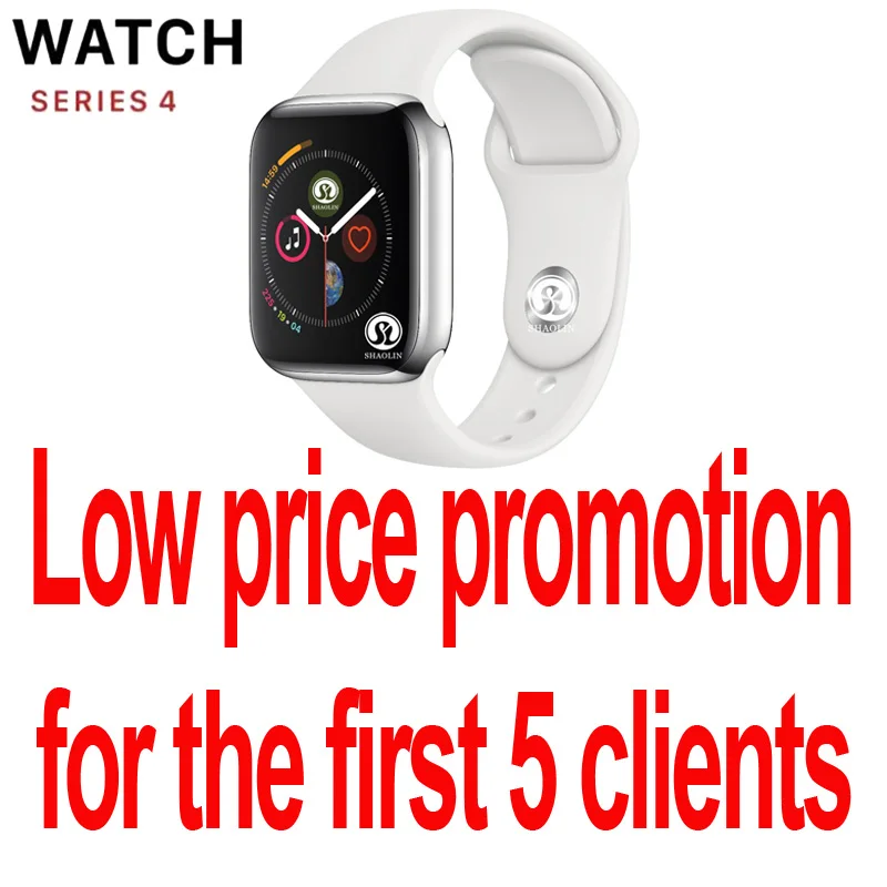 50% off Smart Watch Series 4 смарт-чехол для apple 5 6 7 iPhone Android смартфон монитор сердечного ритма, педометр(красная кнопка - Цвет: White-Only 5 pcs