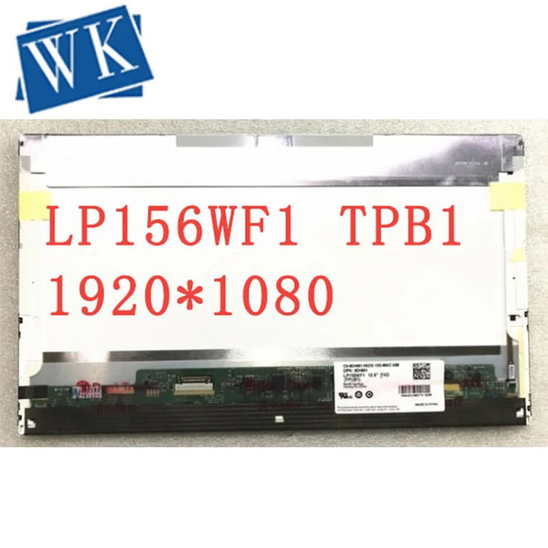 LP156WF1 TPB1 LP156WF1-TPB1    DELL 5510 Lcd  1920*1080 EDP 30 