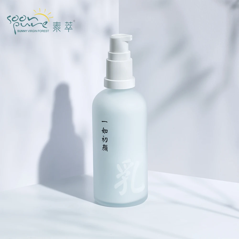 Крем для макияжа soonpure мощный против морщин крем лица антивозрастной увлажняющий