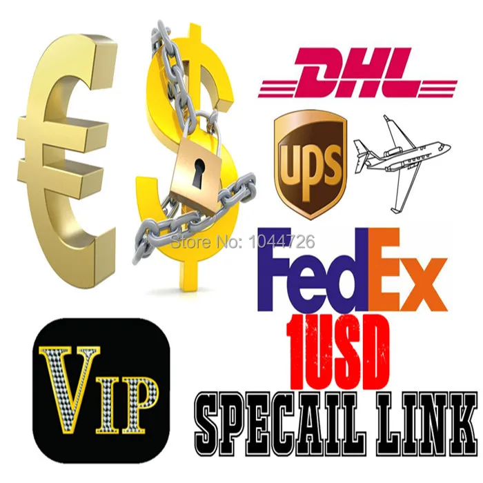 1 доллар США за любую необходимую вам плату (за дополнительную плату) также