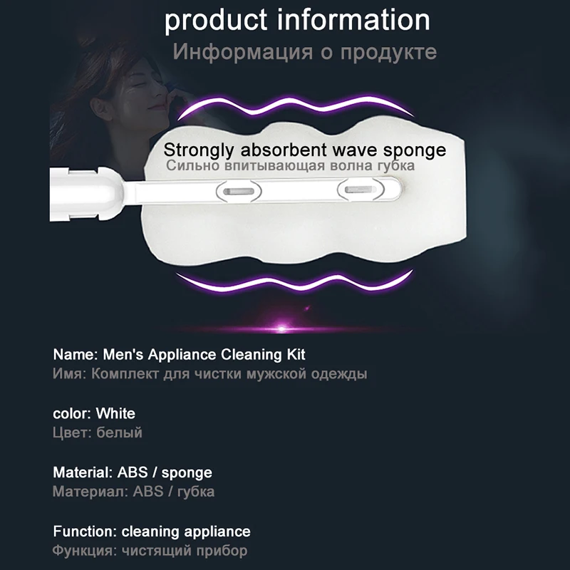 Набор для мытья ягодиц удобный набор чистки чашек самолета губка ABS мужчин секс
