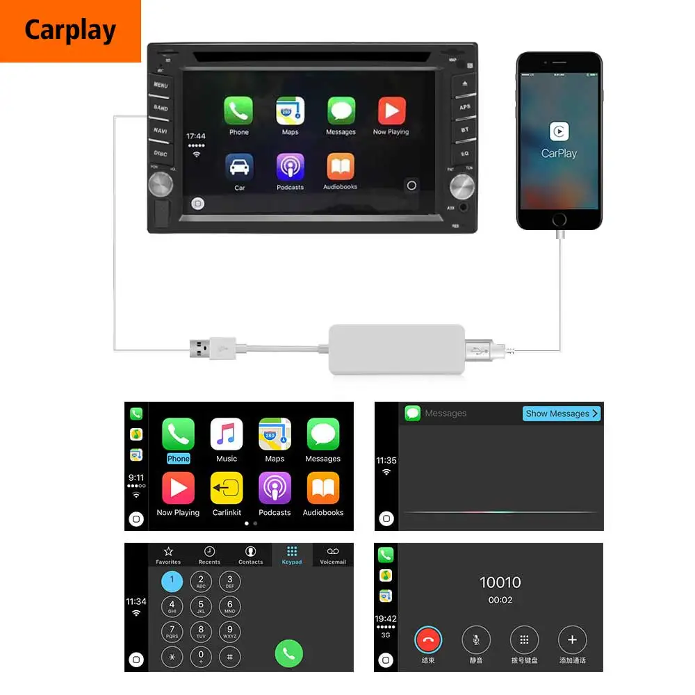 Смарт флешка Apple CarPlay 2DIN USB для Android навигатора|din 1|1 din2 din 1 |