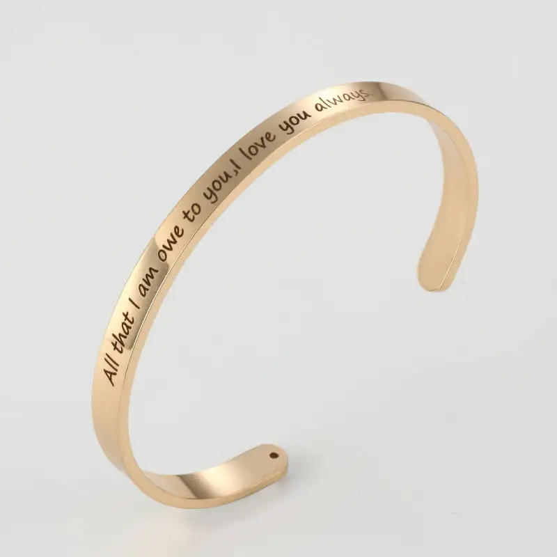 Все, что я есть, я обязана тебе: браслет-мантра из нержавеющей стали 316L с выгравированной позитивной вдохновляющей цитатой для женщин в подарок.