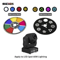 shehds led spot 60w led moving head lights parts wheel color gobo wheel accessories for dj ktv disco spot lamp