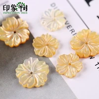 5pcs 1513mm yellow natural seashell flower beads mop shell carven flower petals shell beads hollow diy jewelry making 19026