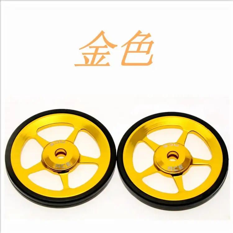 gold 1pair no blots 1 пара супер легкий easywheel для Brompton черный/серебро/золото - Цвет: gold 1pair no blots