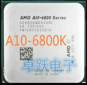 Процессор AMD A10-Series A10 6800k 6800 A10-6800K 4,1 GHz четырехъядерный процессор FM2