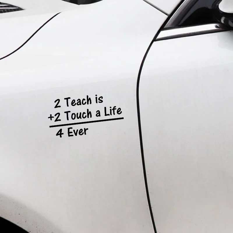 YJZT 15 6 см * 8 1 веселая наклейка на автомобиль с надписью IS TOUCH A Ever Decal черная