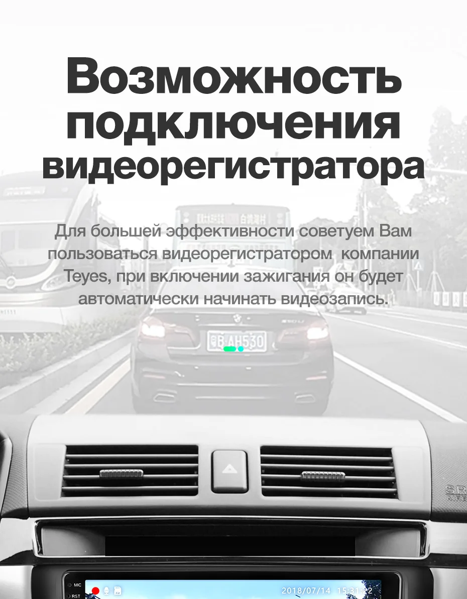 TEYES SPRO Штатное Головное устройство For Mazda 3 2003-2009 GPS Android 8.1 aвтомагнитола магнитола автомагнитолы Андроид для Мазда 3 1 поколение BK аксессуары штатная магнитола автомобильная мультимедиа