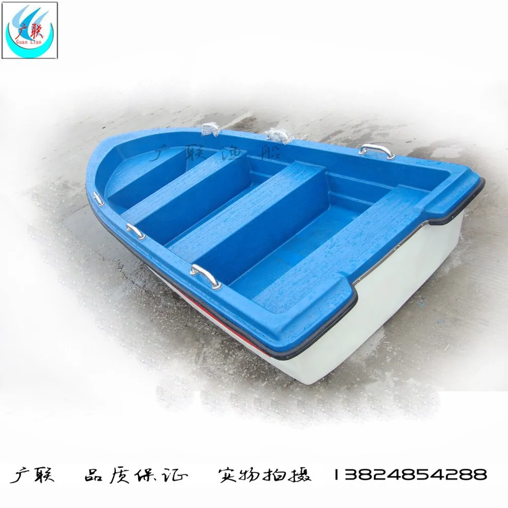 3 6 м двойной стекловолокно лодки из стекловолокна лодка для рыбалки штурмовые